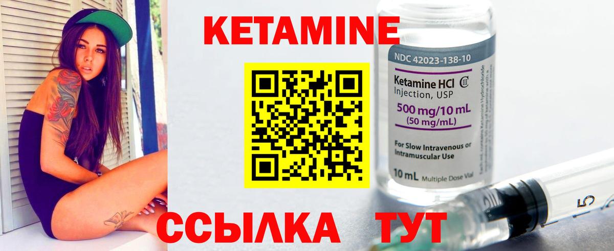 Меф МЯУ МЯУ  Заречный  ГАШ  COCAIN  Меф МЯУ МЯУ   Каннабис  Вход с VPN 