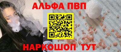 марихуана Бугуруслан