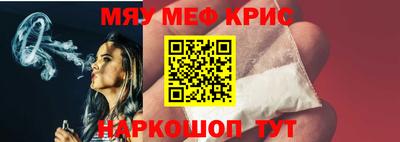 марихуана Бугуруслан