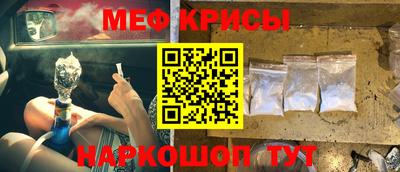 спиды Бузулук