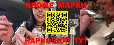 спиды Бузулук