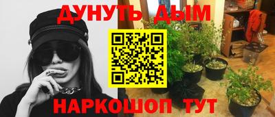спиды Бузулук