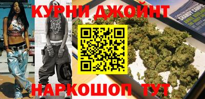 спиды Бузулук