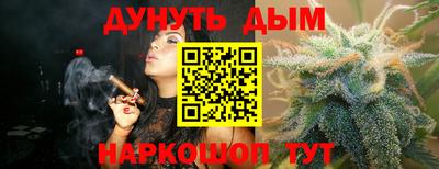 прущий лед Ликино-Дулёво