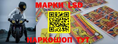 марихуана Бугуруслан