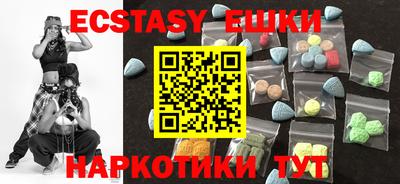 марихуана Бугуруслан