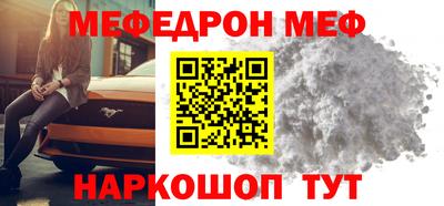 марихуана Бугуруслан